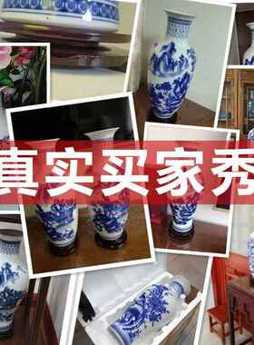 鸡毛掸子收纳瓶陶瓷器仿古青花瓷大花瓶摆件客厅富贵竹插花家居工