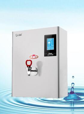 碧丽商用成都饮水机JO-K10C3奶茶店开水器不锈钢大容量电热茶吧机