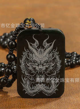 天然和田玉影雕八大守护神十二生肖佛祖龙牌玉石吊坠男女挂件玉佩