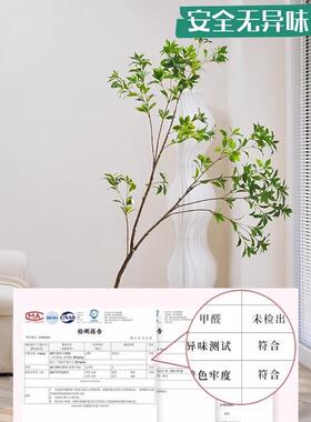 轻奢仿真马醉木室内装饰绿植 适用服装店橱窗落地摆件吊钟设计