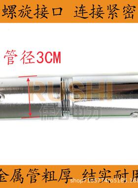 高压令克棒绝缘棒电工拉闸杆操作杆挑线杆伸缩拉杆绝缘杆10KV35KV