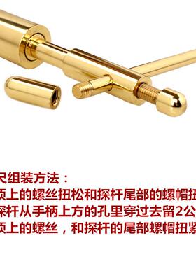 纯铜寻龙尺杨公寻龙尺精品工艺进口轴承风水师手工调校超准