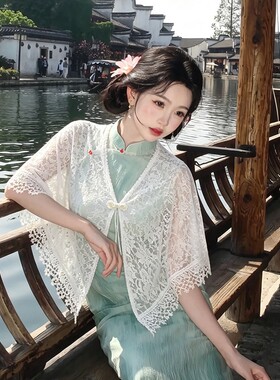 秋冬百搭披肩配旗袍女外套薄款外搭流苏云肩晚礼服夏蕾丝气1014k