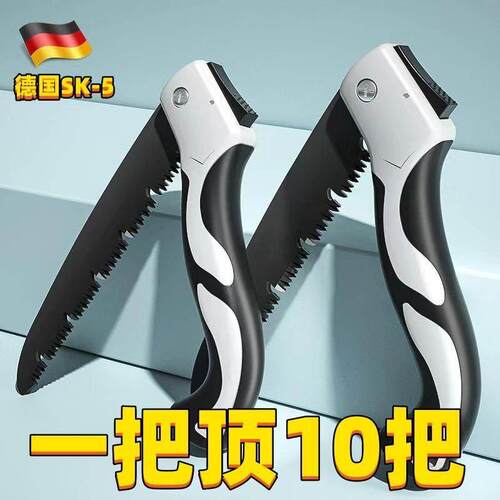 新款折叠锯子家用手持小型锯木神器据木头手锯特快高锰钢木工钢锯 - 图2