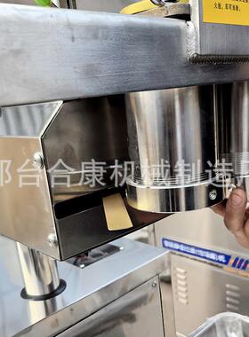 商用挂壁液压烙面自动锈拉面机大型饸面条机不钢262自动面切面拉