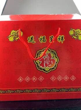 福虎聚财绒沙金老虎摆件生肖虎年新年中国人寿平安保险开门红礼品