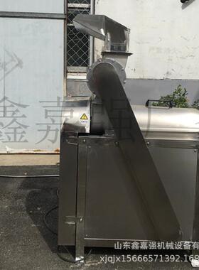 大型胡萝卜螺旋榨汁机 0.5吨草莓酱压榨机 苦瓜渣汁分离打浆机