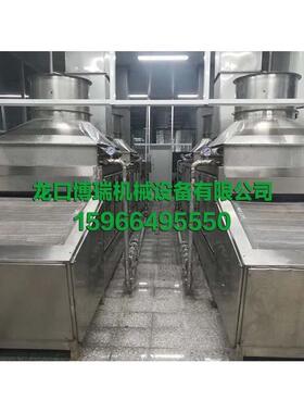 鱿鱼丝设备鱿鱼烘干机龙口博瑞机械