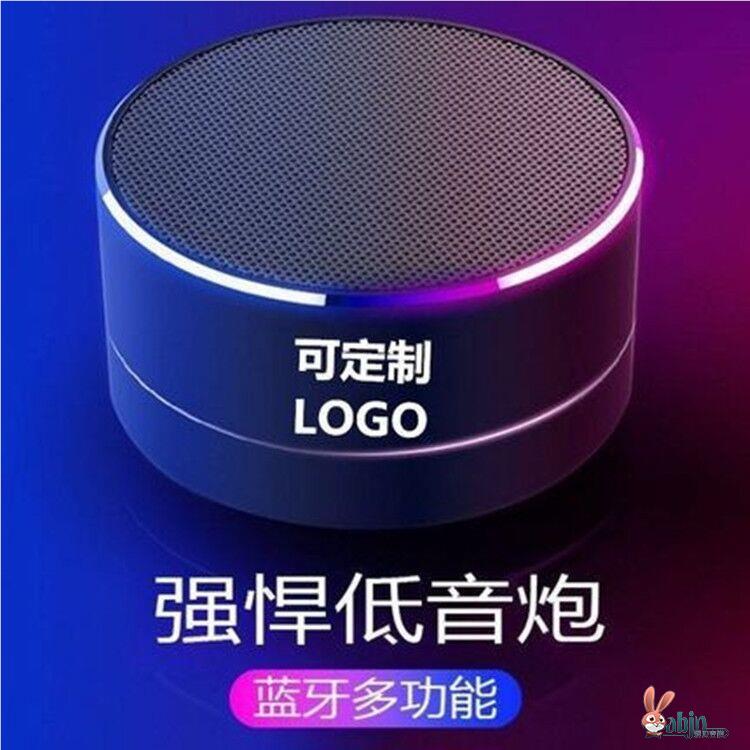 Bluetooth Speaker, Small, New Model, Outdoor Wireless, High-Quality Sound, Car-Mounted Mini Speaker, Portable Subwoofer Speaker Bluetooth Speaker, Small, New Model, Outdoor Wireless, High-Quality Sound, Car-Mounted Mini Speaker, Portable Subwoofer Speaker