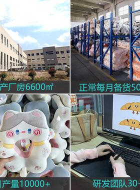 靠枕床上床头靠可爱沙发大靠背垫可拆洗护腰榻榻米抱枕床头靠垫