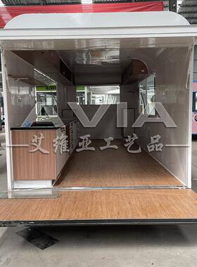 街造型网拍照打红卡流动奶茶咖啡景TVD淇淋小吃蛋糕移动冰商用售