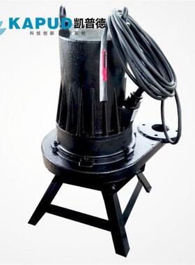 南京凯普德  4kw离心曝气机   鱼塘氧曝气机