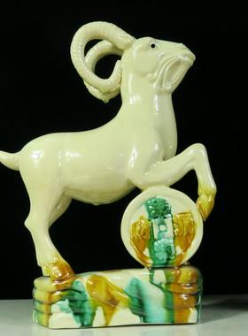 正品陶家瓷山羊羚羊黄色的羊二生肖摆办公件室玄关居装饰工艺品十