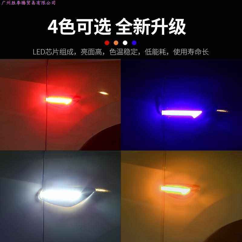 汽车高亮LED流水侧面转向灯暗夜刀锋带频闪改装叶子板转向灯角灯,淘宝优惠券,粉丝福利购,淘宝优惠卷