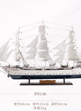 高档欧式芬兰白天号帆迁船高端摆件装一帆风顺船模型鹅乔拼送礼装