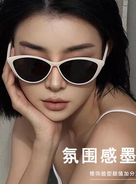 猫眼太阳眼镜女大框显瘦夏季抗UV超轻可配有度数偏光太阳镜开车潮