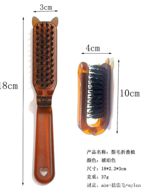 化妆师丸子头爆款猪鬃毛三发饰