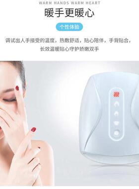 手部按摩仪智能手指关节手掌手美手仪电动气压智能热敷手部按摩器