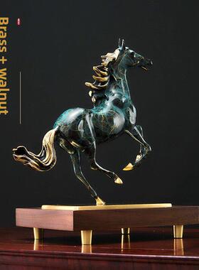 源盛集珍办公室客厅马到成功高端黄铜马摆件博古架柜子装饰工艺品