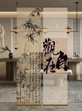 竹子挂房画隔断挂帘KEF中式茶室画入户玄关字背景墙书客厅意装饰