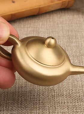 黄铜小茶壶创意酒杯桌面摆件中式迷你茶壶手把件书房复古小玩意