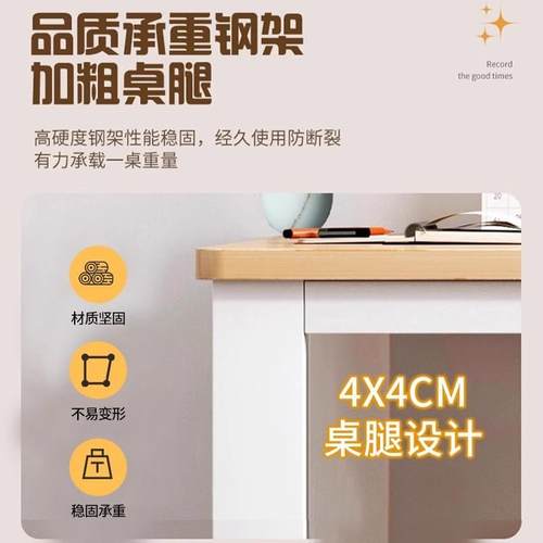 电脑桌实木长条桌卧室靠墙床尾桌极窄阳台桌子简易学生书桌床边桌 - 图2