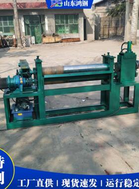 三合一油桶剪切机 three-in-one oil drum equipment 油桶处理