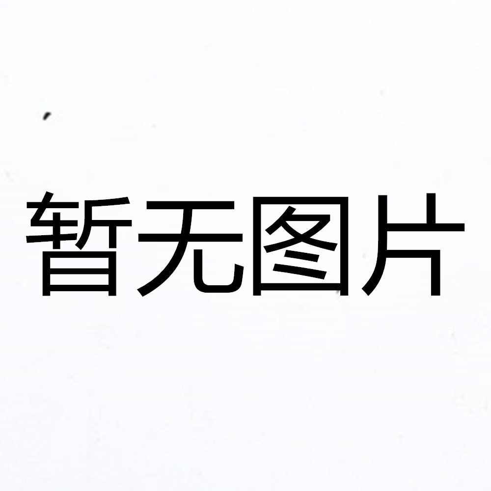 两用快速扳手8件套棘轮两用扳手套装梅花开口扳手开口两用板手,淘宝优惠券,粉丝福利购,淘宝优惠卷