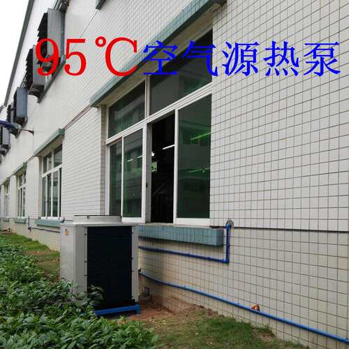 专业提供空气源热泵恒温加热设备东莞热泵广东空气能电镀液加热 - 图1