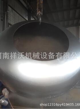 现货供应圆锅造粒机不锈钢化工物料造粒机鸽粮保健砂造粒机设备