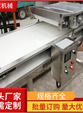 包装袋整形设备酱菜食品软包装压平机馅料真空包装袋压袋机
