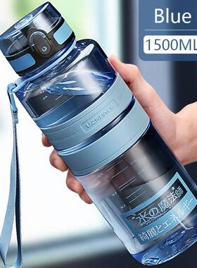 1L 1.5L 2L Sports Water Bottle Large Capacity Fitness Outdoo