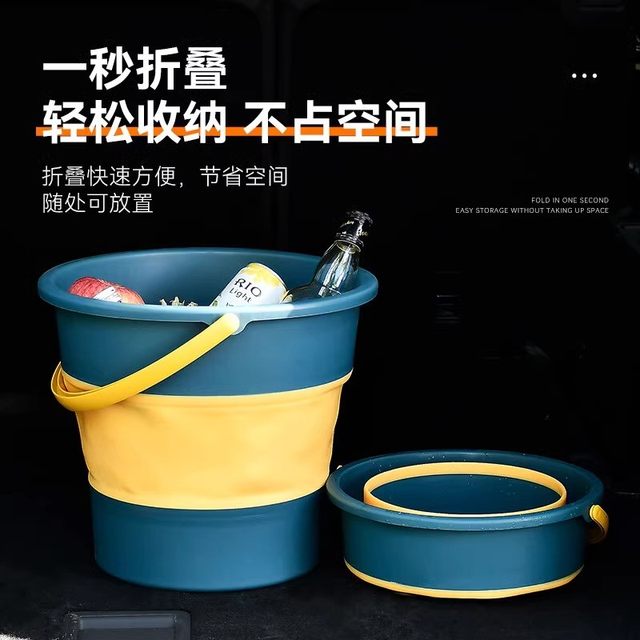 New car trash cans with folding multi-functional storage tubes, umbrellas, garbage bags, outdoor fishing
