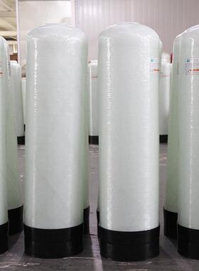 预处理水处理罐预处理过滤器3072带卸料口大罐规格齐全颜色多样