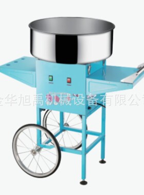 蓝色棉花糖机+花车 Cotton Candy Machine with 厂家直销 量大