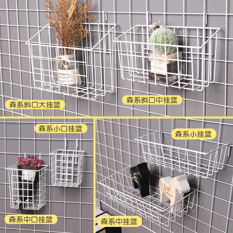Hole board wall hanging accessories store mesh rack hanging basket wall hanging white trinkets iron storage white mesh