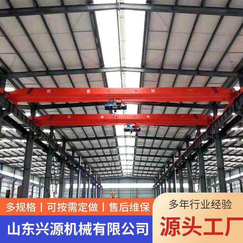 10-ton beam crane overhead crane 5-ton 12-meter beam crane truss crane