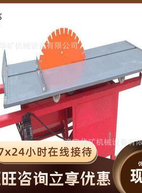 700型电动切砖机 操作简 自动加气块切砖机 700型电动切砖机
