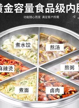 平底无风机双头电燃气煮面炉商用双桶保温汤面炉节能煮面桶蒸煮炉