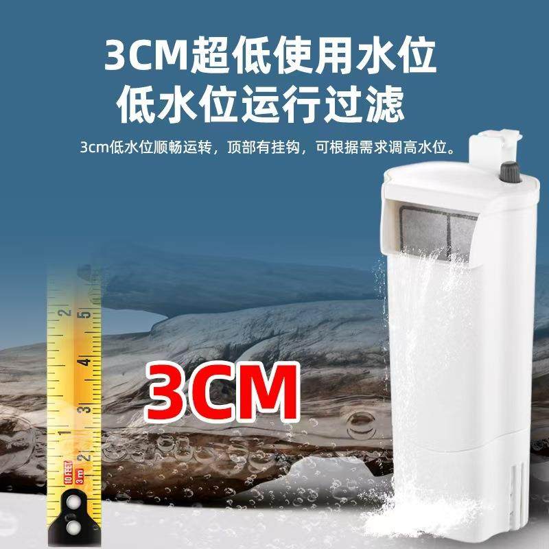 水族： 龟缸鱼缸水族箱低水位过滤器瀑布式挂式过滤器,淘宝优惠券,粉丝福利购,淘宝优惠卷