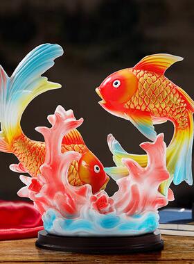 年年有余 余办公室锦鲤鱼桌面招财摆件玄关酒柜金鱼乔迁新居装饰
