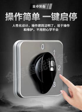商用肠衣套缩机全自动高速肠衣套管机金卓双管不锈钢套肠衣机