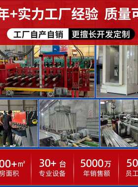 镀锌喷塑桥架防火阻燃管箱槽式托盘式桥架