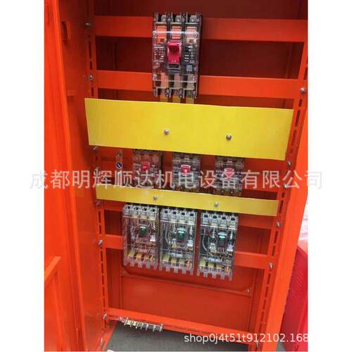 一级二级箱配电临开关柜定制 户外建筑工地时自动化LC成套配电P柜 - 图0