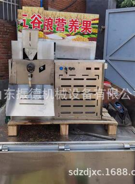 五谷杂粮膨化机视频玉米碴子膨化机视频玉米粒膨化机厂家