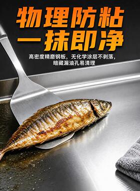 葱抓饼炉子电扒炉商用摆摊煤燃气专用铁板烧鸡蛋灌饼镀铬趴炉机器