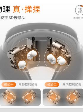 ZAZAYOU颈椎按摩器U型颈部智能充气按摩枕肩颈枕揉捏热敷可携式差