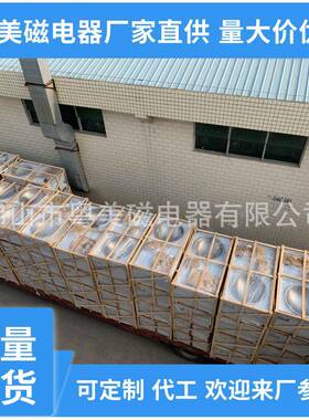 商用电磁双头低汤灶15KW大功率双头背煲汤炉食堂厨房双头低汤灶
