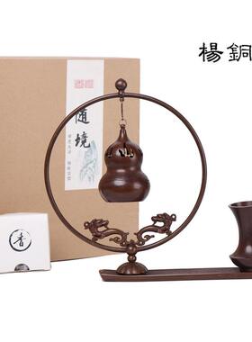 铜葫芦吊香炉摆件工艺品家居摆件铜香炉组合