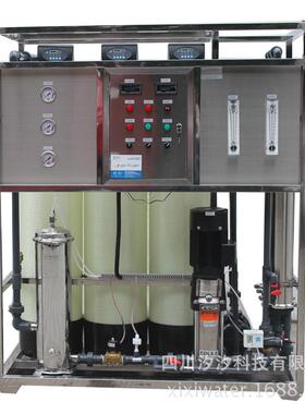 汐区汐吨4T/H小4区社生活饮用水净水净化279水水处工程理设备净水